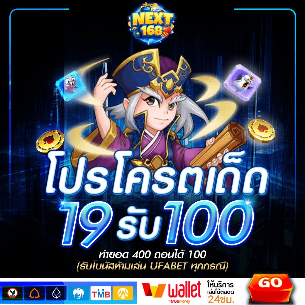 สล็อต 1688 เครดิต ฟรี แหล่งรวมเกมดัง เว็บตรงไม่ผ่านเอเย่นต์ ปลอดภัย