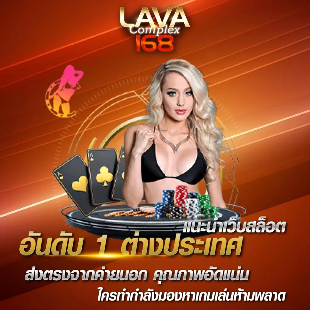 สล็อต 191 เว็บตรง รวมเกมใหม่ล่าสุด พร้อมโปรโมชั่นสุดคุ้ม