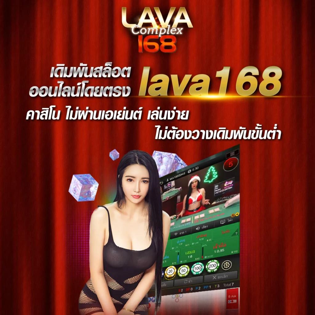 สล็อต 249 ศูนย์รวมสุดยอดเกมทำเงิน สัมผัสความสนุกทุกวัน