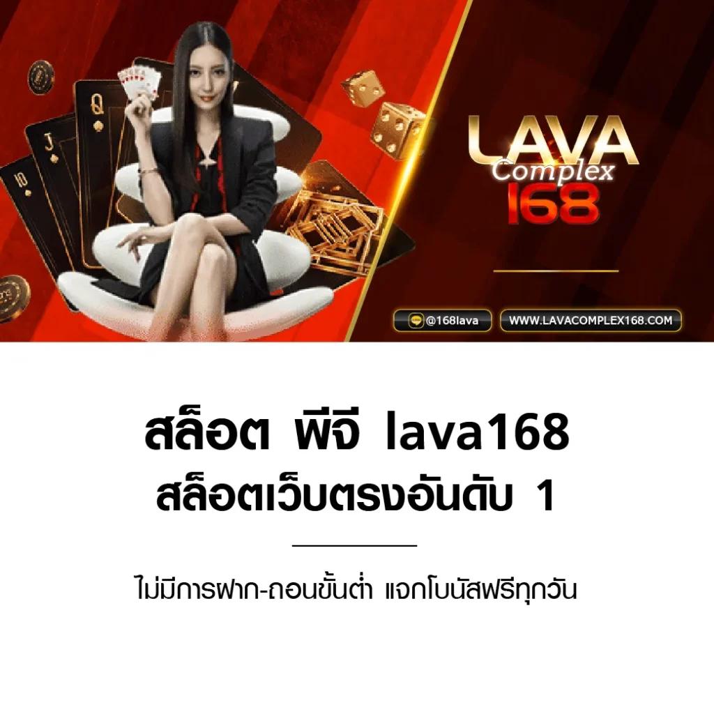 สล็อต 358เว็บตรง ลุ้นรางวัลใหญ่ทุกเกม ไม่มีขั้นต่ำแน่นอน