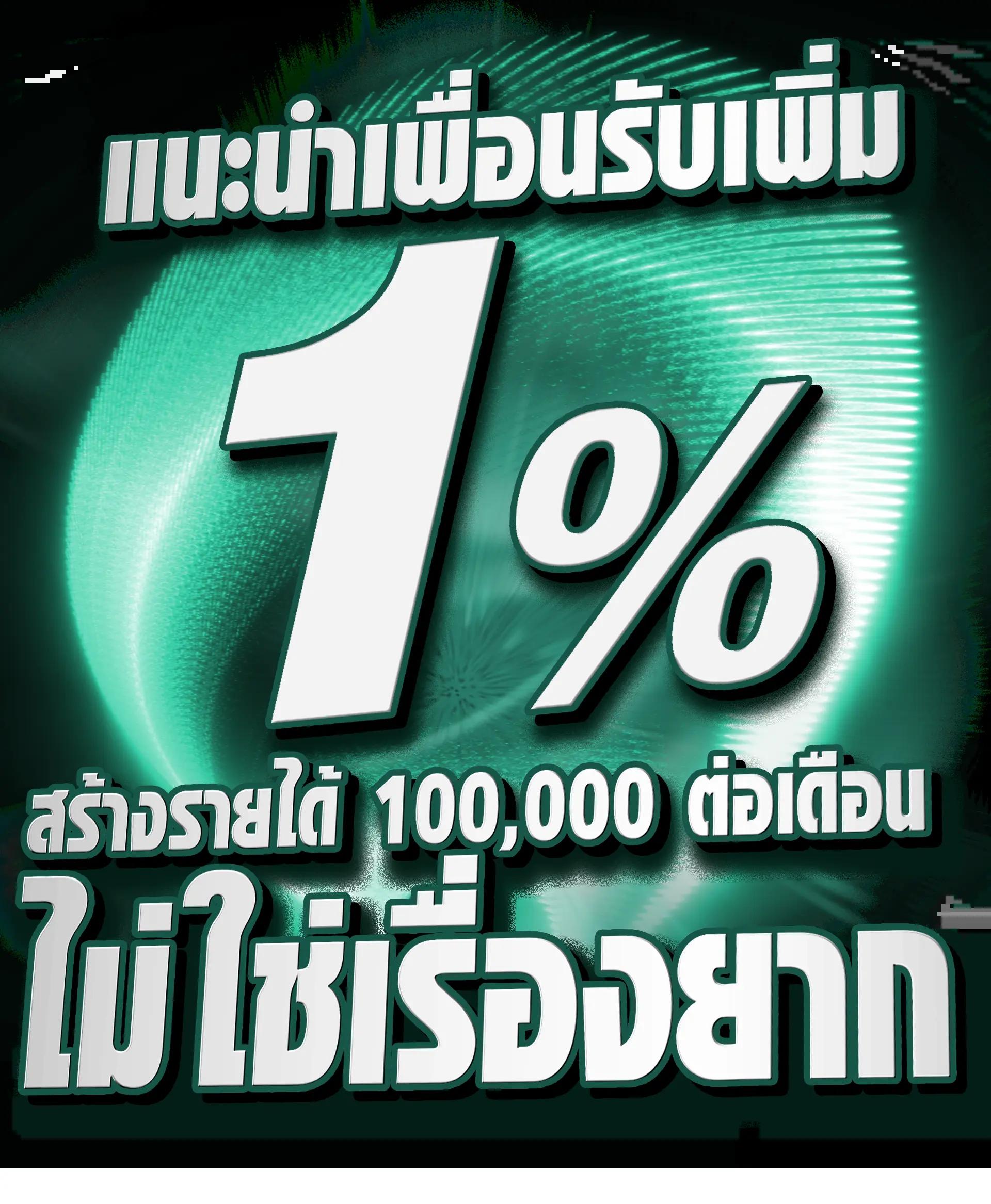 สล็อต 777 รวมเกมแตกง่าย ทดลองเล่นฟรี โบนัสแตกบ่อยที่สุด