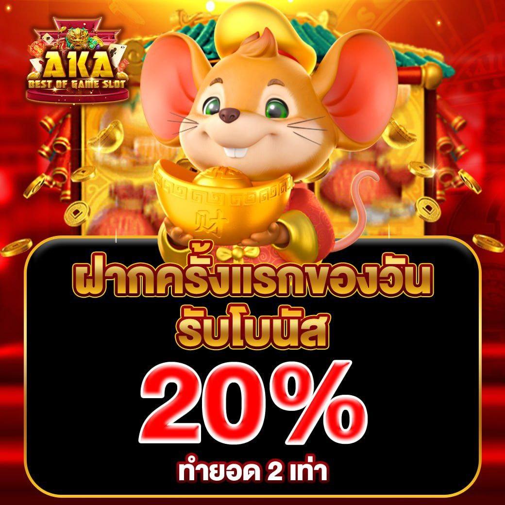 สล็อต Dee88 เว็บตรง รวมทุกเกมดัง เล่นง่ายได้จริงในไทย