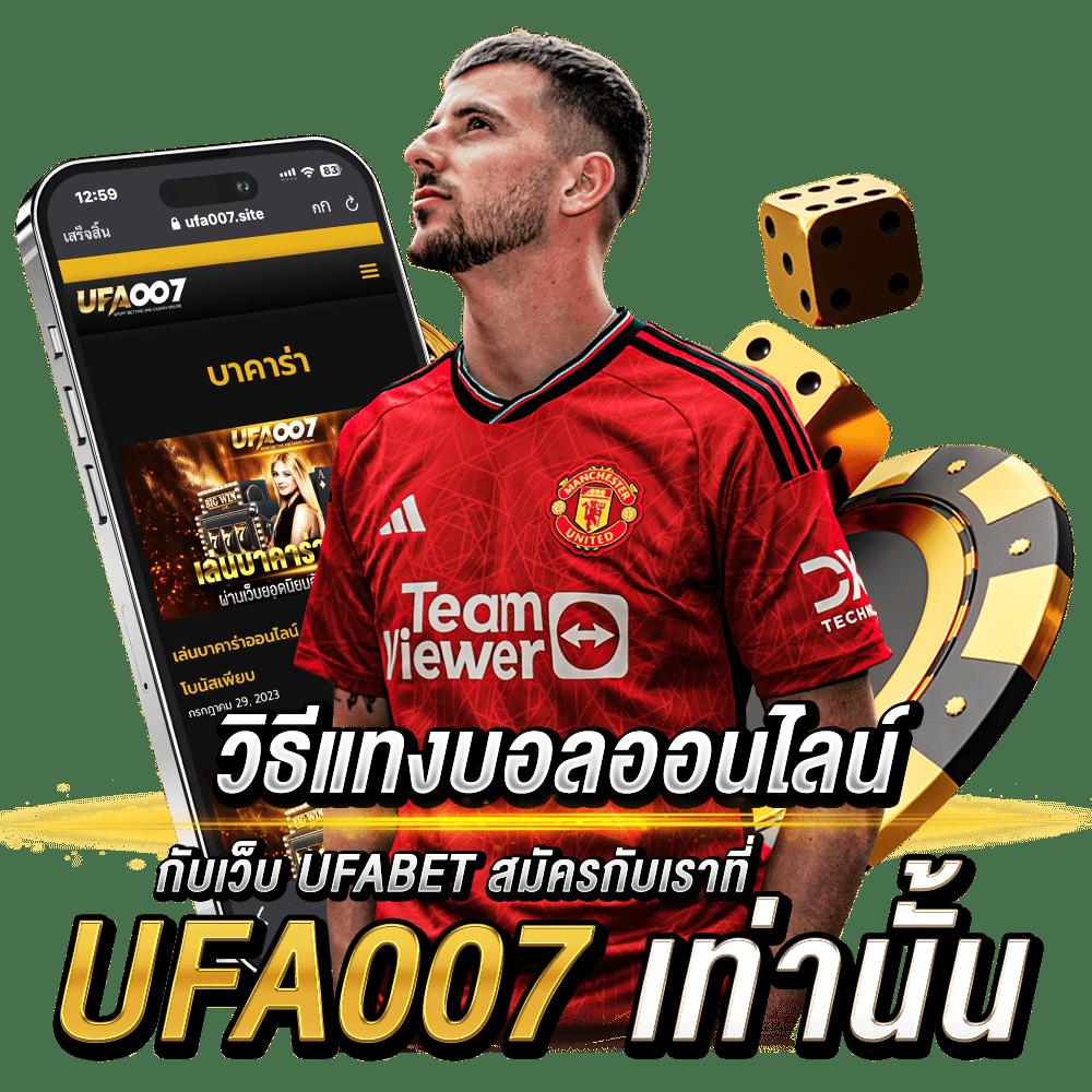 สล็อต PG ทดลองเล่น ฟรี ไม่มีสะดุด พร้อมโบนัสสุดคุ้ม