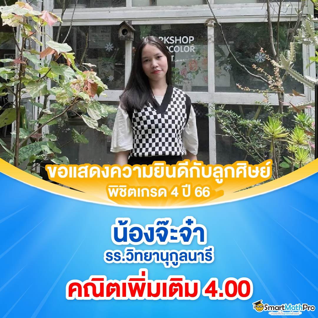 สล็อต PG เว็บตรง แตกหนัก 2024 ไม่มีขั้นต่ำ ไม่ผ่านเอเย่นต์