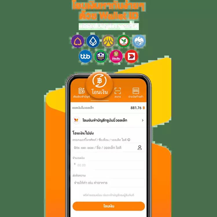 สล็อต PG เว็บตรง แตกหนัก ฝากถอน ไม่มี ขั้น ต่ํา เว็บเดิมพันUFABET