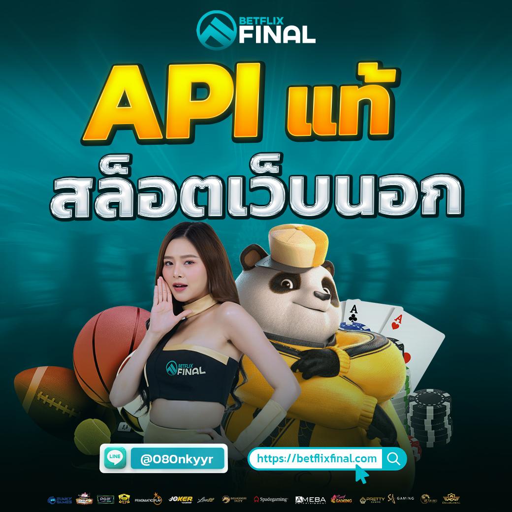 สล็อต Z แหล่งรวมเกมสล็อตยอดนิยมที่สุดในไทย เว็บตรงมั่นใจได้