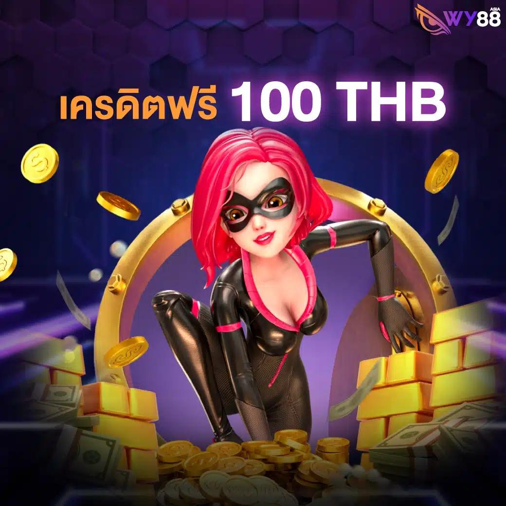 สล็อต g2g เว็บคาสิโนออนไลน์ใหญ่ที่สุดเกมใหม่มาแรงที่สุดในไทย