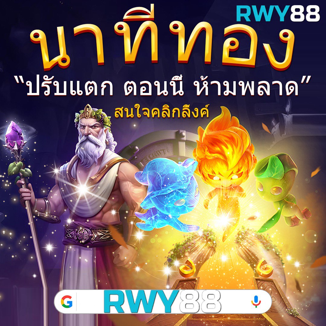 สล็อต m98 เว็บตรง ปลอดภัยอันดับ 1 สมัครง่ายเครดิตฟรี