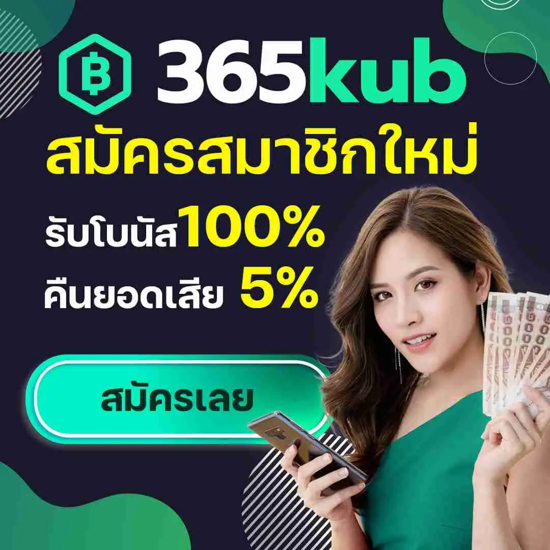 สล็อต ฝาก 9 บาท ได้ 100 ล่าสุด ทุกค่าย หารายได้ง่าย ไม่จำกัดยอด