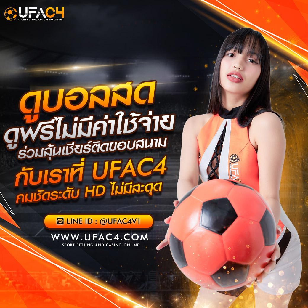 สล็อต ฝาก ถอน ไม่มี ขั้น ต่ํา พร้อมโปรโมชั่นเด็ด 2024