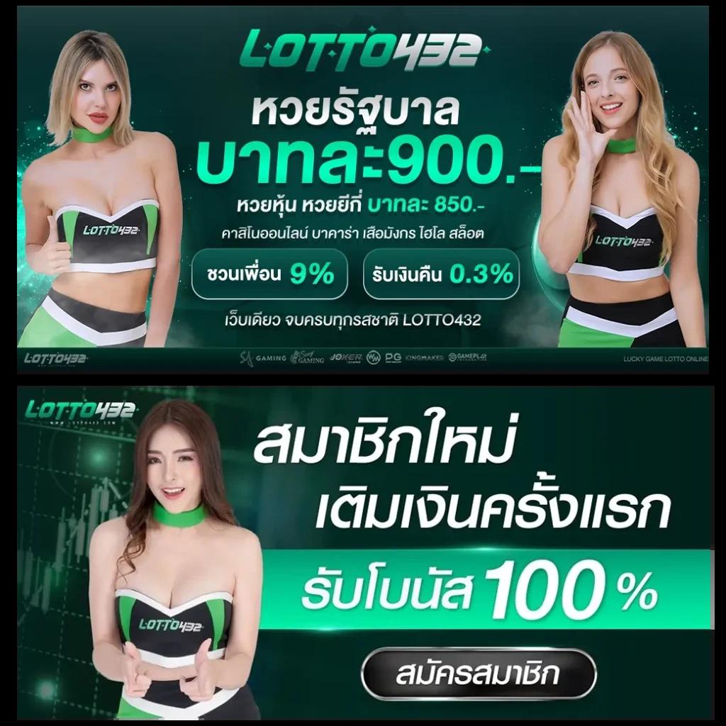 สล็อต เครดิต ฟรี 100 | รวมเกมพนันใหม่ล่าสุด รับโบนัสฟรีก่อนใคร