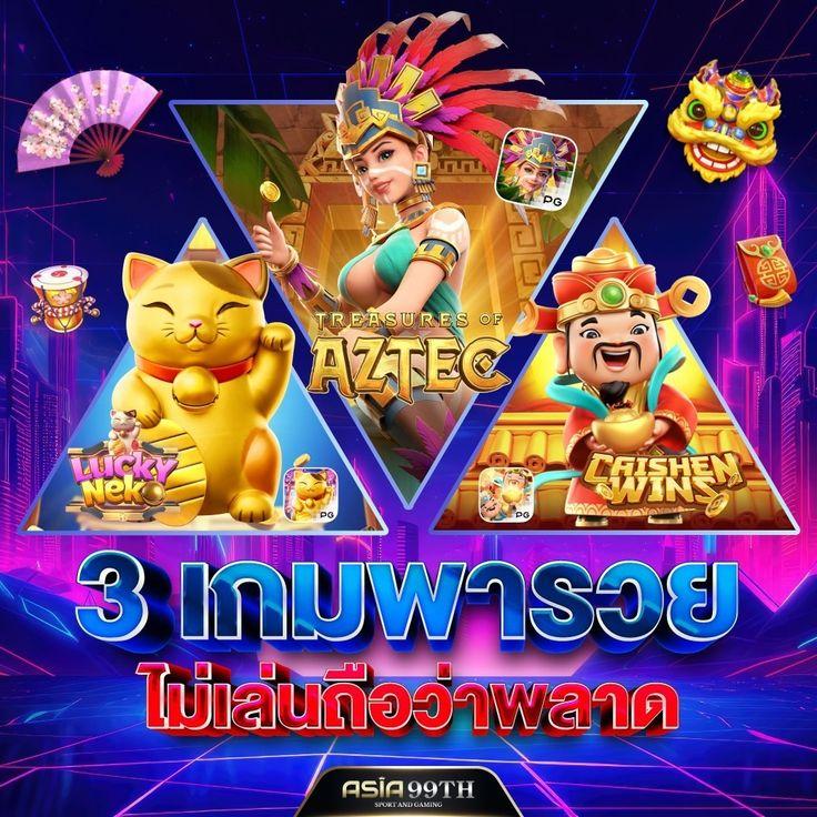 สล็อต เครดิต ฟรี 50 ถอน ได้ 300 สมัครง่าย โปรโมชั่นสุดปังแห่งปี