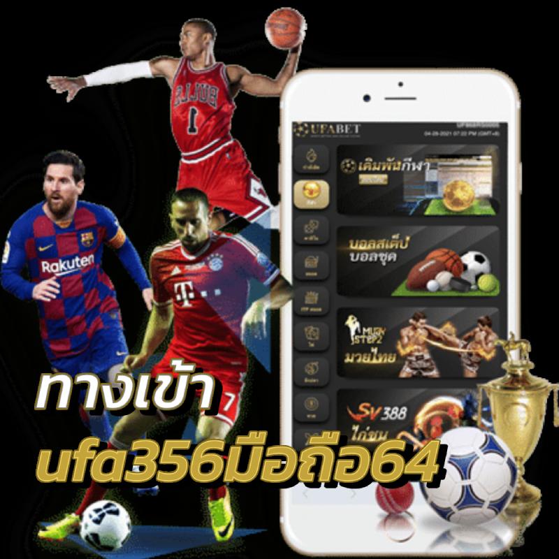 สล็อต เครดิต ฟรี สมัครรับโปรโมชั่นสุดปัง พร้อมเล่นได้ทันที
