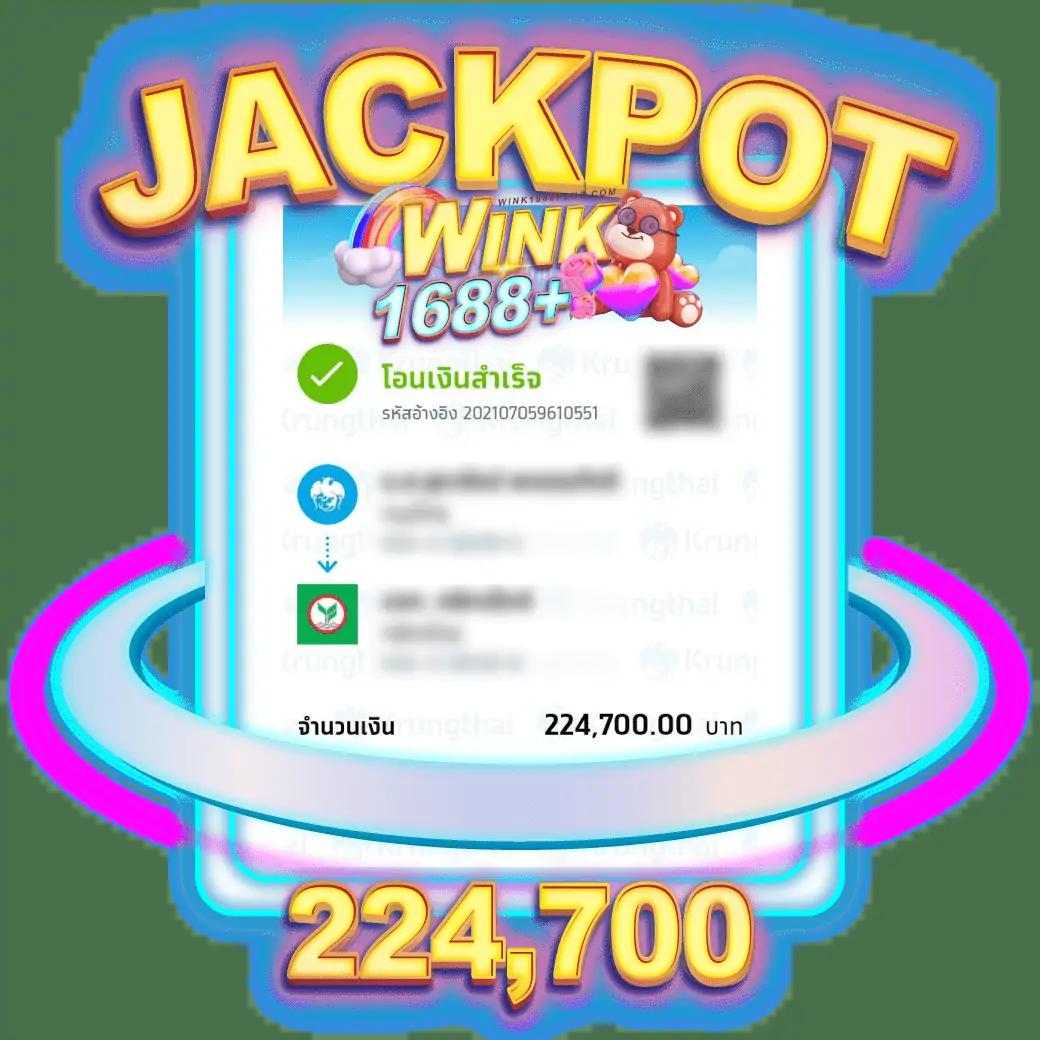 สล็อต เครดิตฟรี 30 ไม่ต้องฝากก่อน ไม่ต้องแชร์ ยืนยันเบอร์โทรศัพท์ล่าสุด