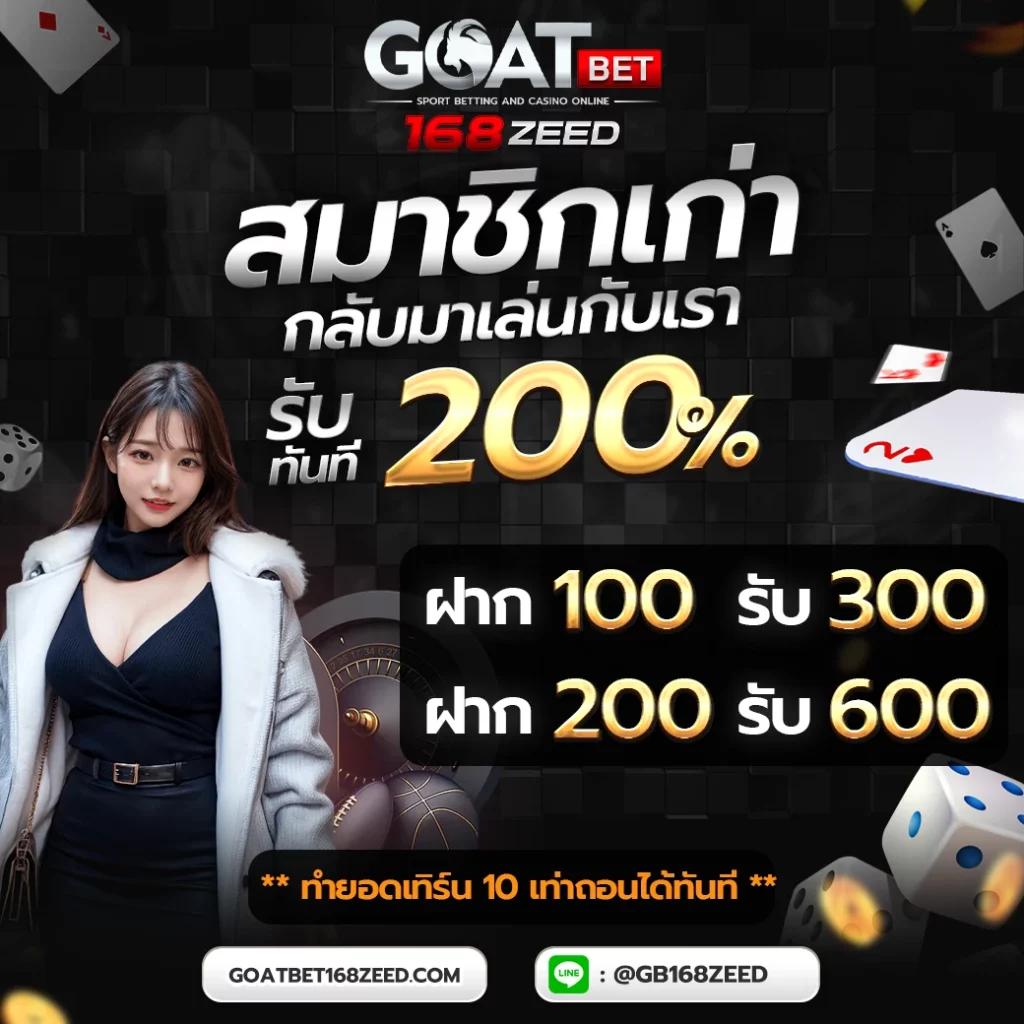 สล็อต เล่น ฟรี รวมเกมเด็ดมาแรง ไม่มีขั้นต่ำ 2024