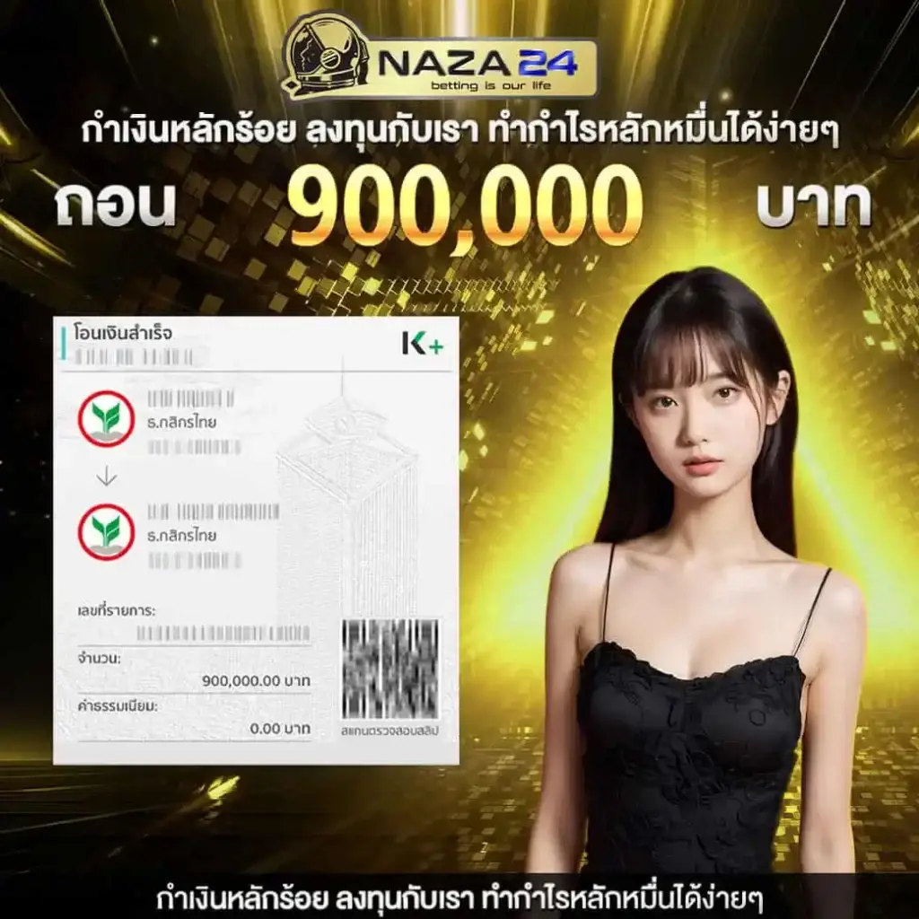 สล็อต เว็บ ตรง g2g1bet เดิมพันง่าย ระบบล้ำยุค สมัครรับโบนัสเต็มพิกัด