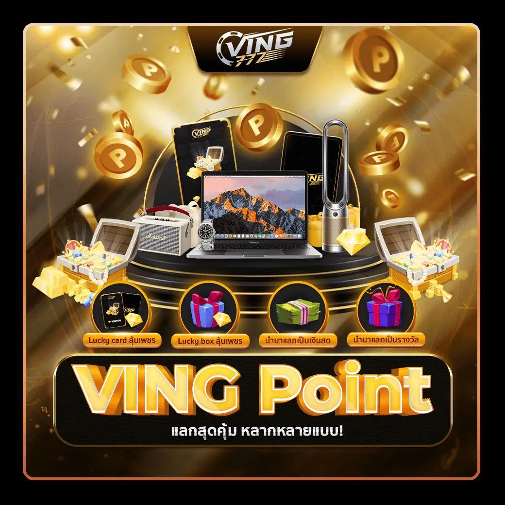 สล็อต เว็บ ตรง ยอด นิยม สมัครง่าย รับโบนัสเต็มที่ 2024