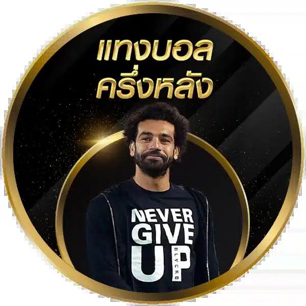 สล็อต เว็บ ตรง รวมเกมใหม่ล่าสุด การันตีความสนุกไม่มีสะดุด