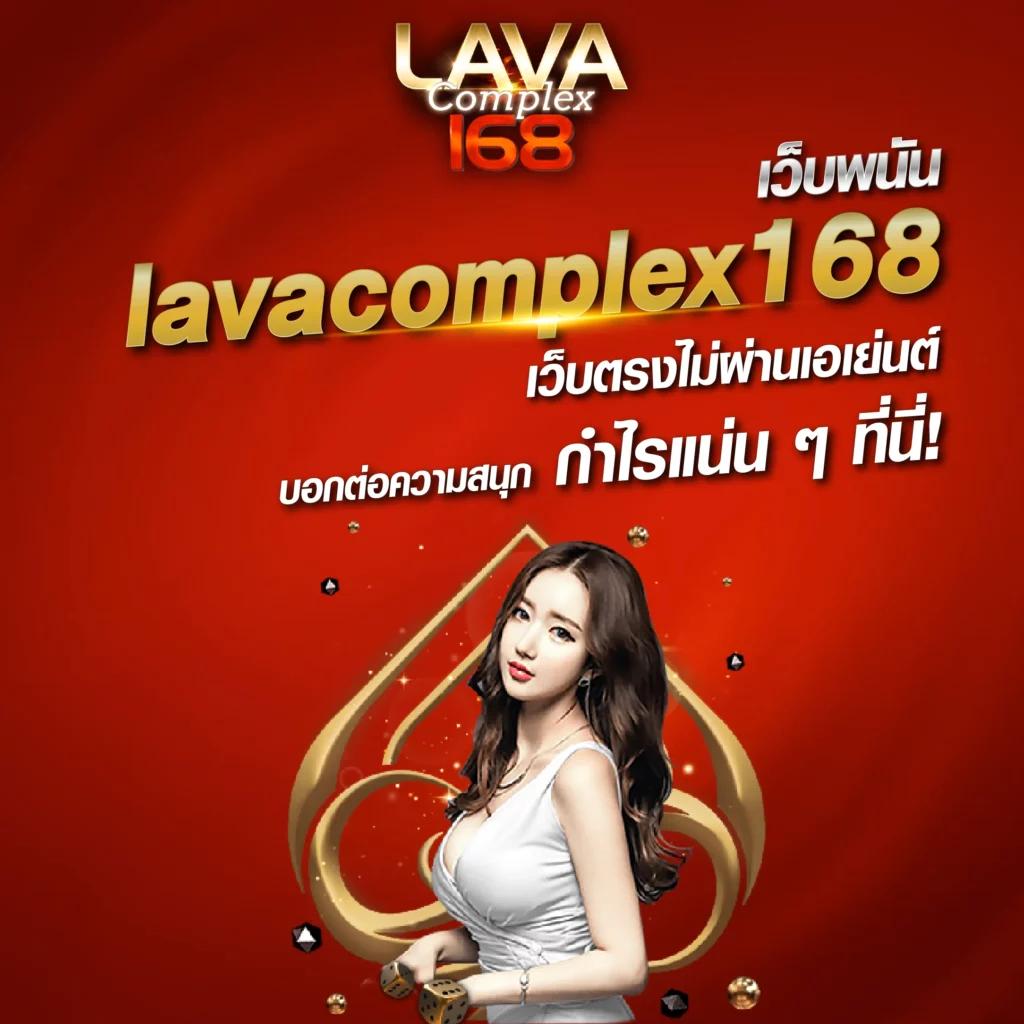 สล็อต เว็บ ตรง ไม่ ผ่าน เอเย่นต์ 777 รวมเกมฮิต แจกโบนัสเต็มสปีด