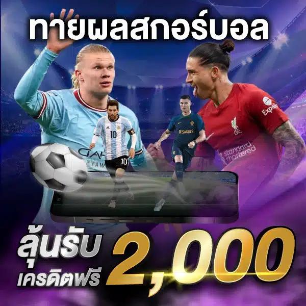 สล็อต โปร ทุนน้อย 10รับ100 รวมเกมสล็อตสุดฮิต โบนัสแตกง่ายที่สุด