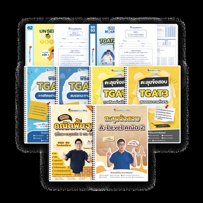 สล็อตbetflik ค่ายดังเล่นง่าย แจ็คพอตแตกเร็วมากที่สุดในไทย