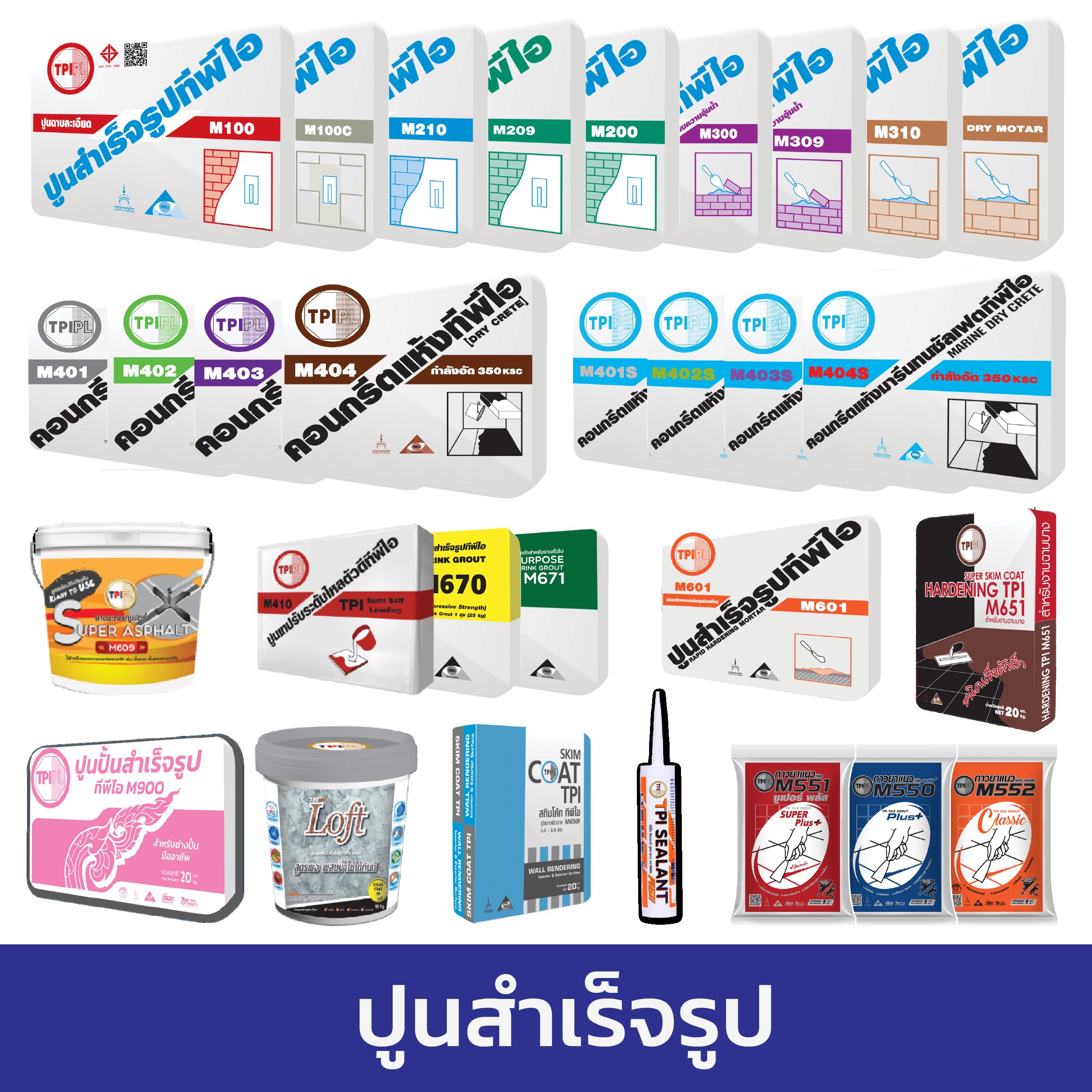 สล็อตxoทั้งหมด เล่นง่าย สนุกได้ทุกเวลา ฝากถอนรวดเร็ว