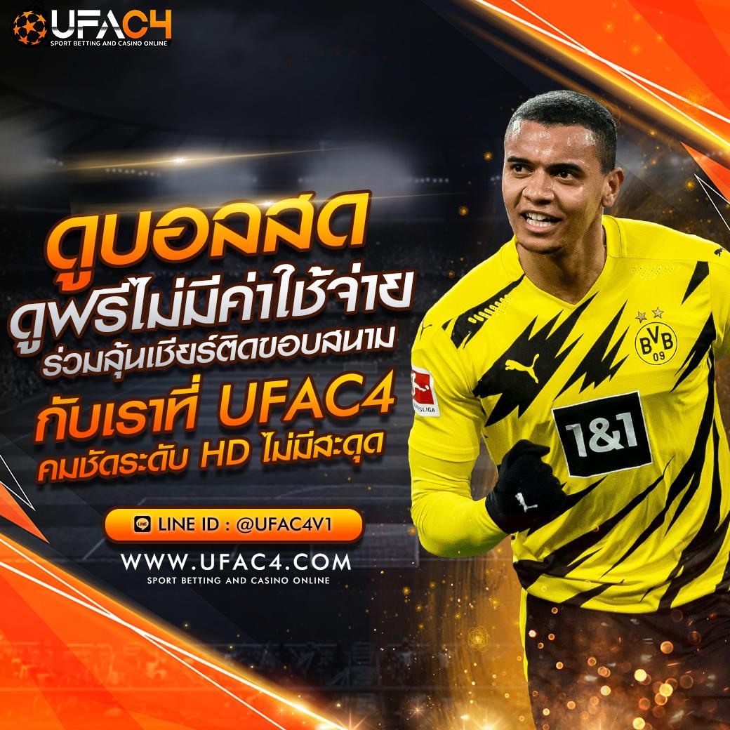 สล็อตzeed456 แพลตฟอร์มคาสิโนออนไลน์ยอดนิยม สมัครวันนี้โบนัสแตกง่าย