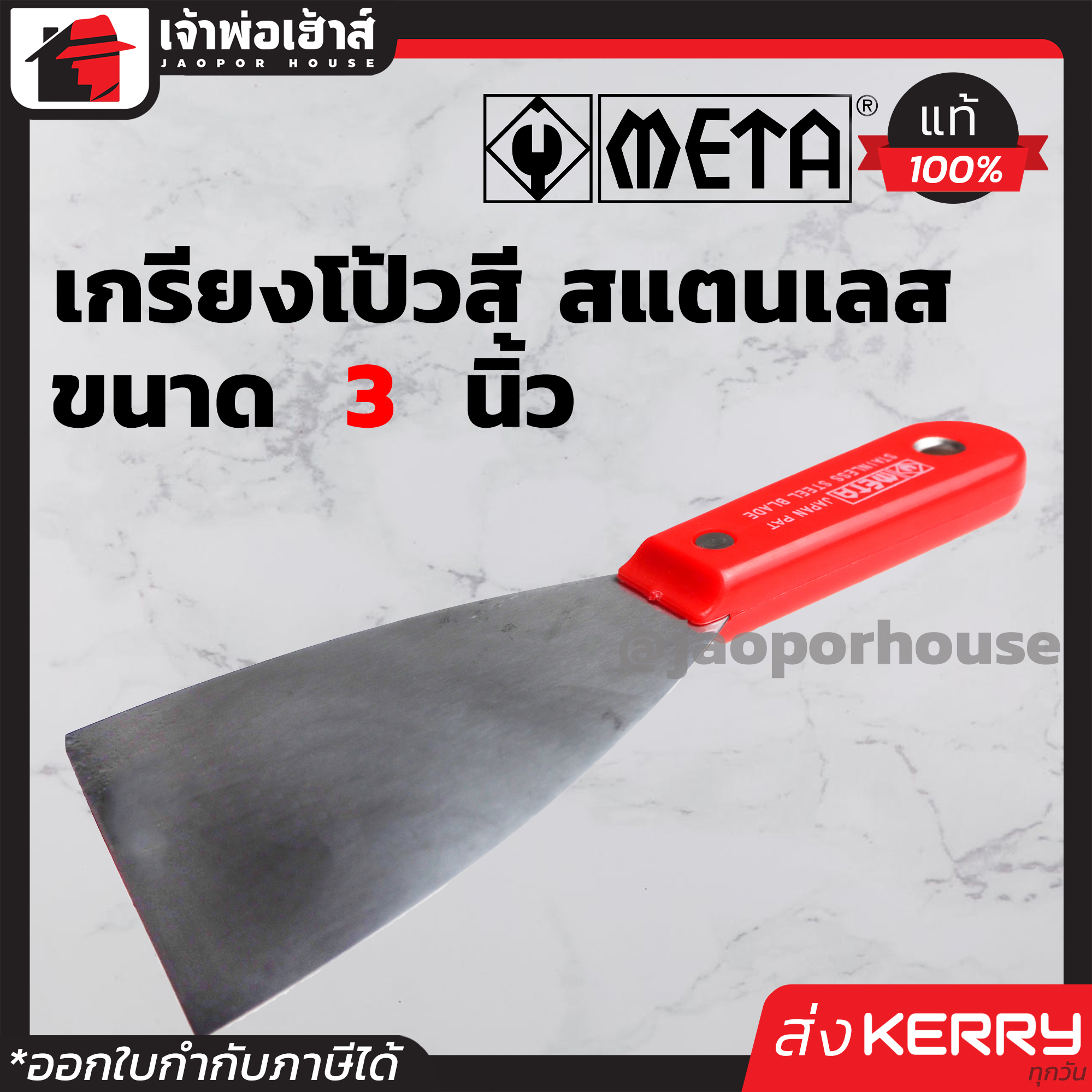 สล็อตทดลองเล่นฟรีทุกค่าย สมัครง่าย ไม่มีขั้นต่ำ บ้านใหม่ล่าสุด