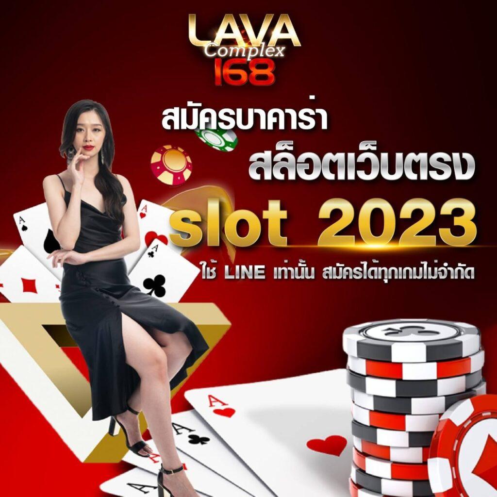 สล็อตฝาก10รับ100 โปรโมชั่นใหม่ล่าสุด พร้อมเครดิตฟรีทันที