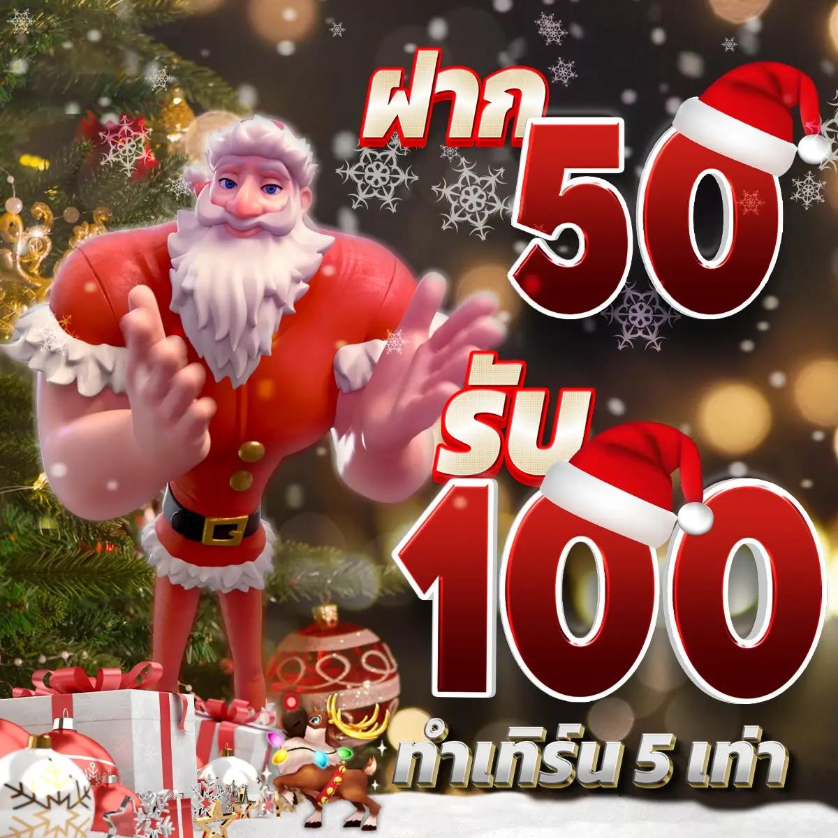 สล็อตพีจีสีชมพู ค่ายเกมสล็อตยอดนิยมอันดับหนึ่งในไทย 2024