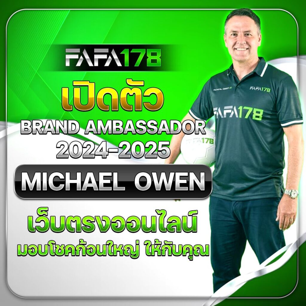 สล็อตหมีสีชมพู ค่ายเกมสล็อตสุดฮิตอันดับ 1 สมัครเล่นง่ายรับโบนัสจัดเต็ม