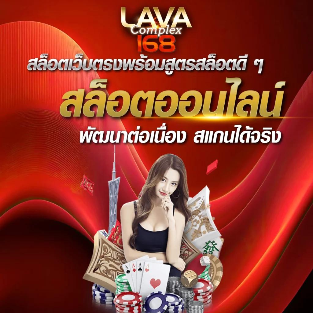 สล็อตเครดิตฟรี PK789 เดิมพันง่ายไม่อั้น รองรับทุกแพลตฟอร์ม