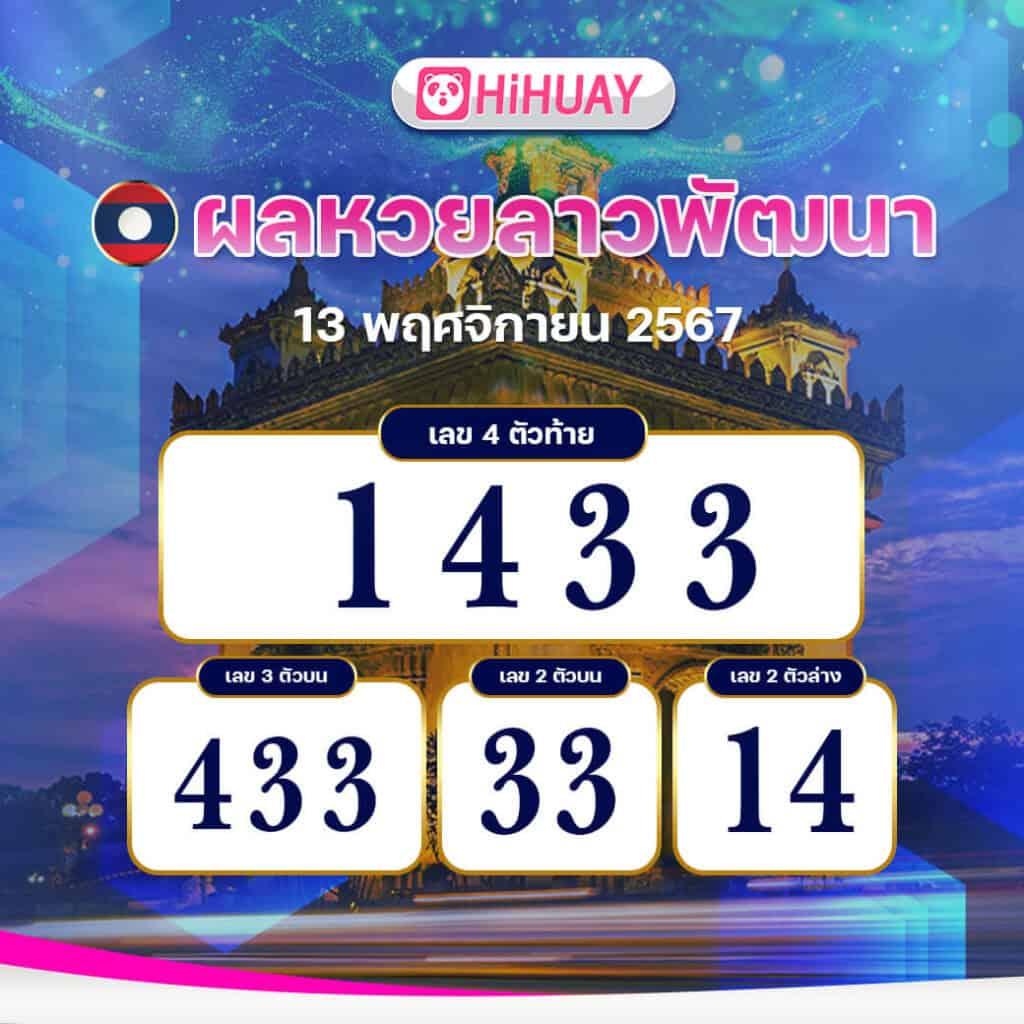 สล็อตเว็บตรง789 คาสิโนอันดับหนึ่ง ทำเงินง่าย ลงทะเบียนฟรีวันนี้