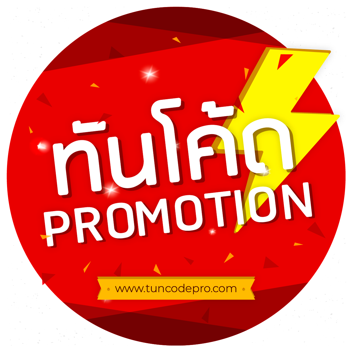 สล็อตเว็บตรง แตกง่าย มาแรงอันดับ 1 จ่ายเต็มทุกยอด