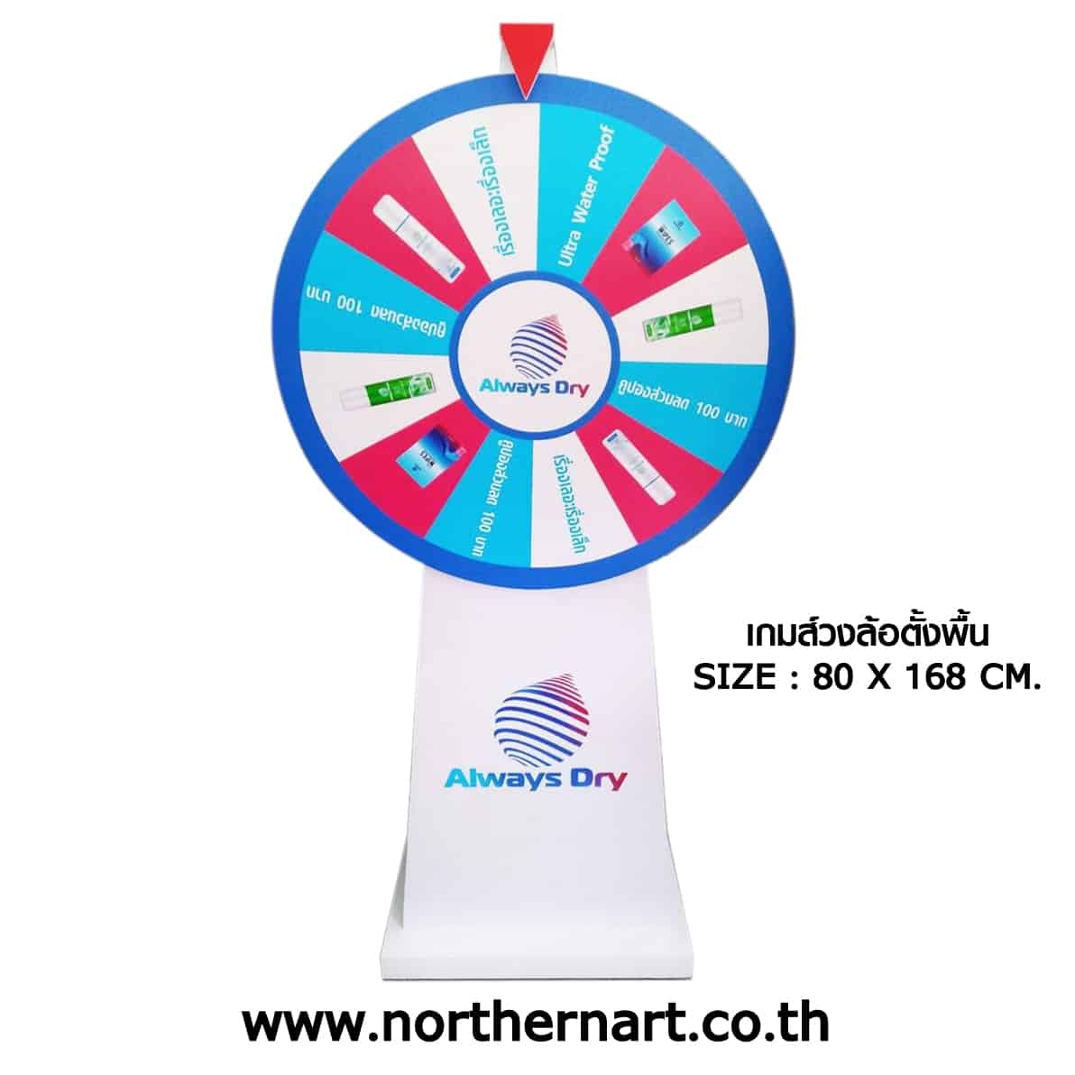 สล็อตเว็บตรงฝากถอน true wallet ไม่มีขั้นต่ํา 10 รับ 100 แจกเครดิตฟรีล่าสุด 2023