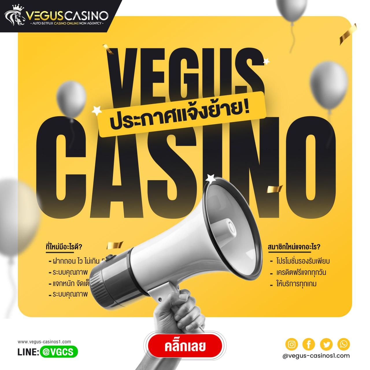 สล็อตไม่ผ่านเอเย่นต์ เว็บตรง เล่นง่ายได้เงินจริง อันดับ 1 ในไทย