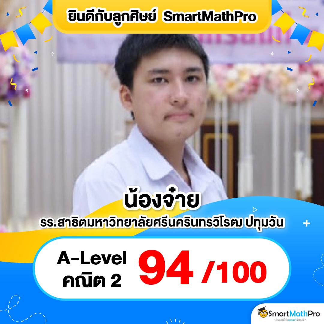 สำหรับ เฟิ ร์ ส สล็อต แมชชีน อายุเท่าไร | คำตอบที่อัปเดตล่าสุด