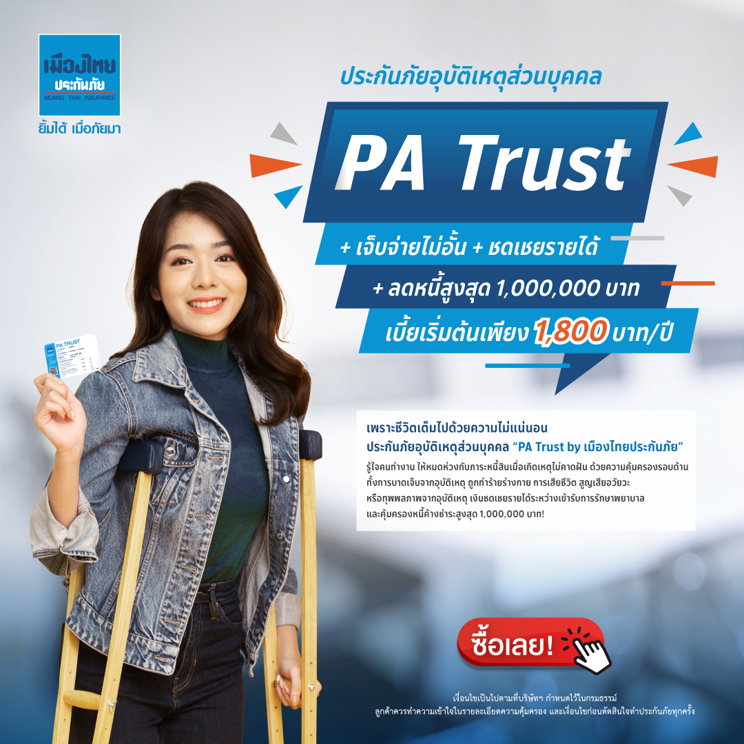 สเต็ป 7m คาสิโนครบวงจร โปรโมชั่นแรงสุดในไทย สมัครวันนี้รับสิทธิพิเศษ