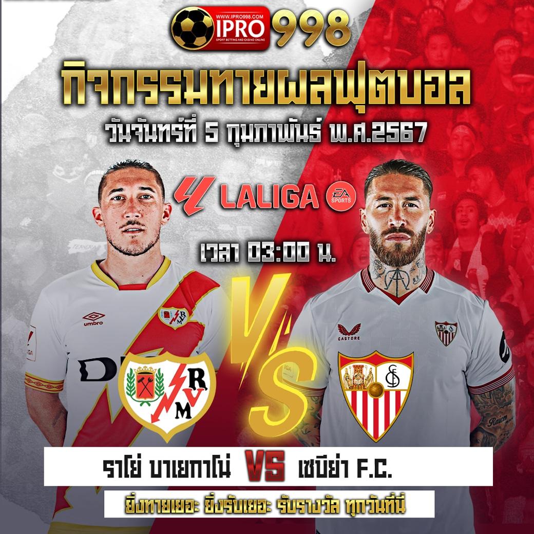 หมูหวานสล็อต คาสิโนแนวใหม่ เติมเต็มความสนุกได้ทุกวินาที