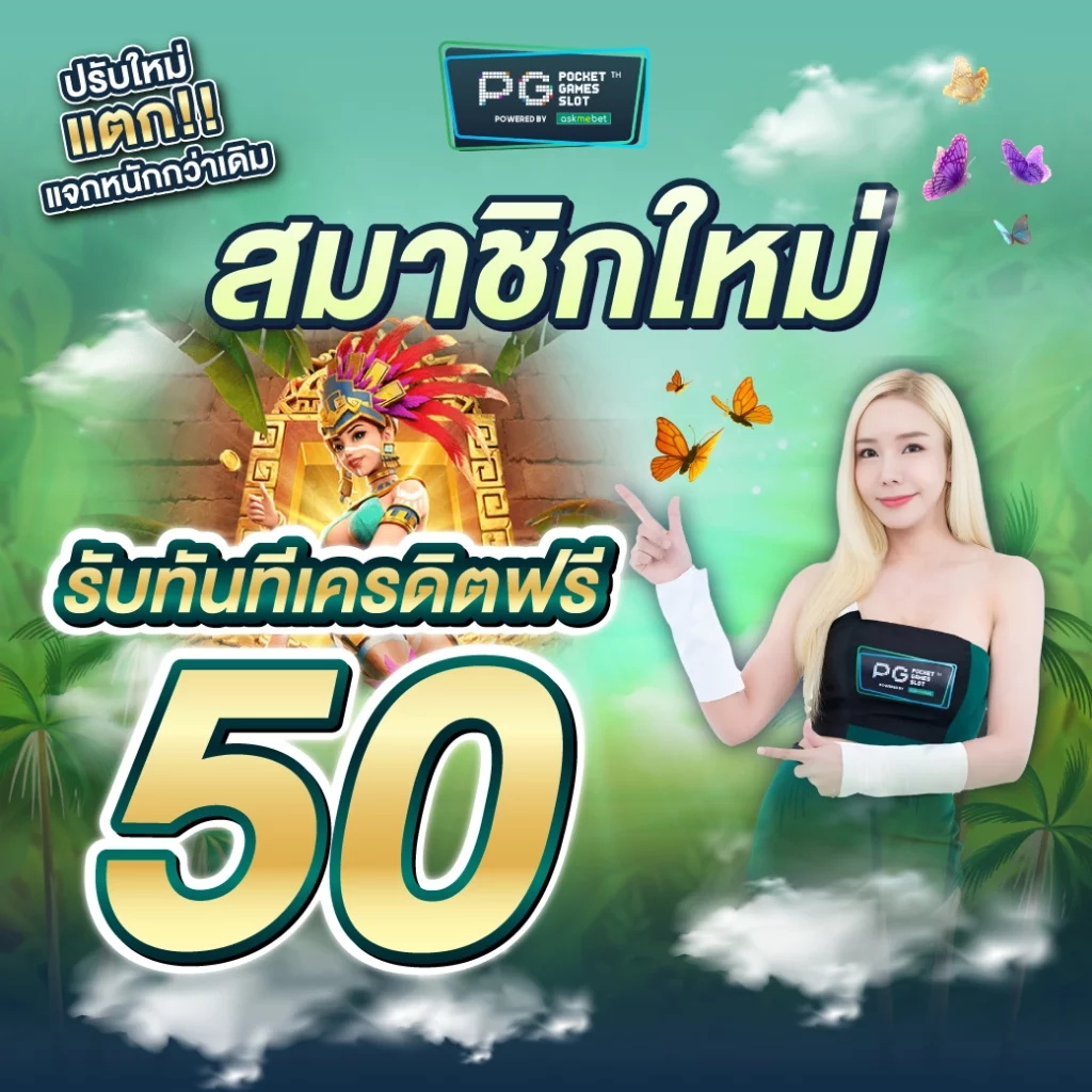 หวยออนไลน์cat888 แพลตฟอร์มเดิมพันระดับแนวหน้า เว็บตรงอันดับ1 บาคาร่าถ่ายทอดสดปลอดภัย