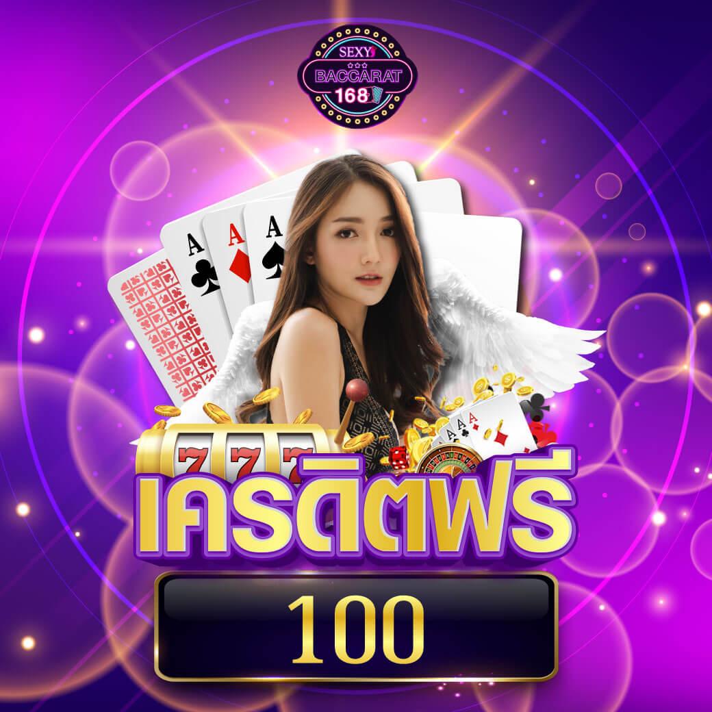 หาเงินออนไลน์ ถูกกฎหมาย ในคาสิโนออนไลน์ยอดนิยม 2024