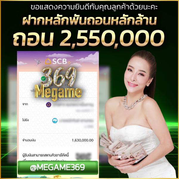 อัปสรา คาสิโน ออนไลน์ มิติใหม่ของความสนุกและรางวัลที่ไม่มีวันสิ้นสุด