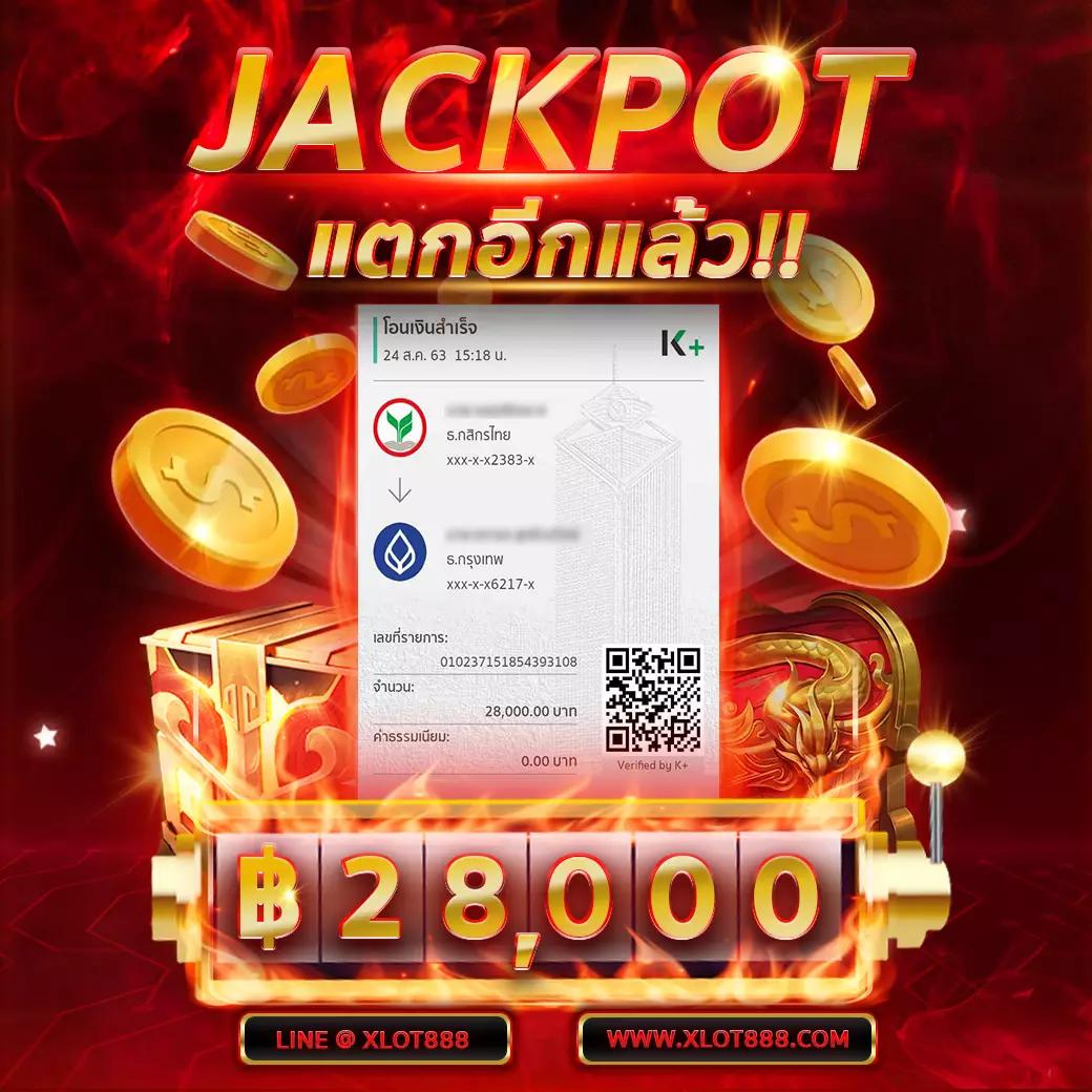 เกมสล็อต เว็บตรงใหม่มาแรง จาก PG SLOT AUTO CC ฝาก-ถอนง่ายสุดยอด