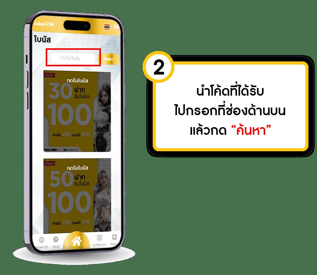 เข้าร่วม cat888 login สนุกเต็มพลังกับเกมและโปรโมชั่นล่าสุด
