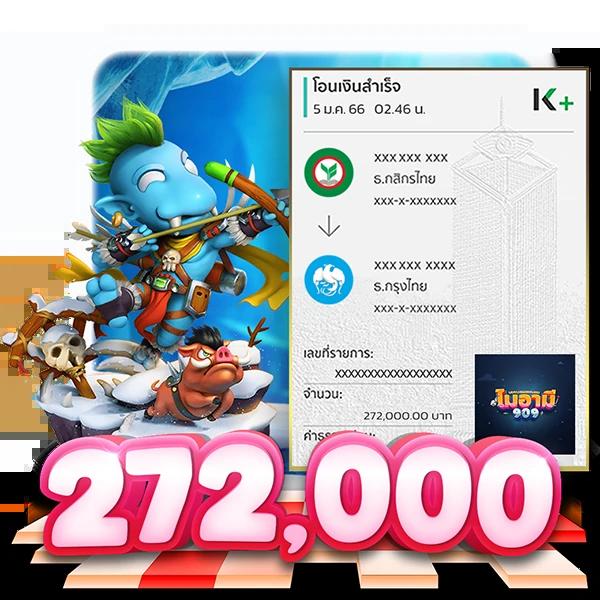 เข้าสู่ระบบ BetflixUSA คาสิโนครบวงจร สมัครง่าย ปลอดภัย 2023