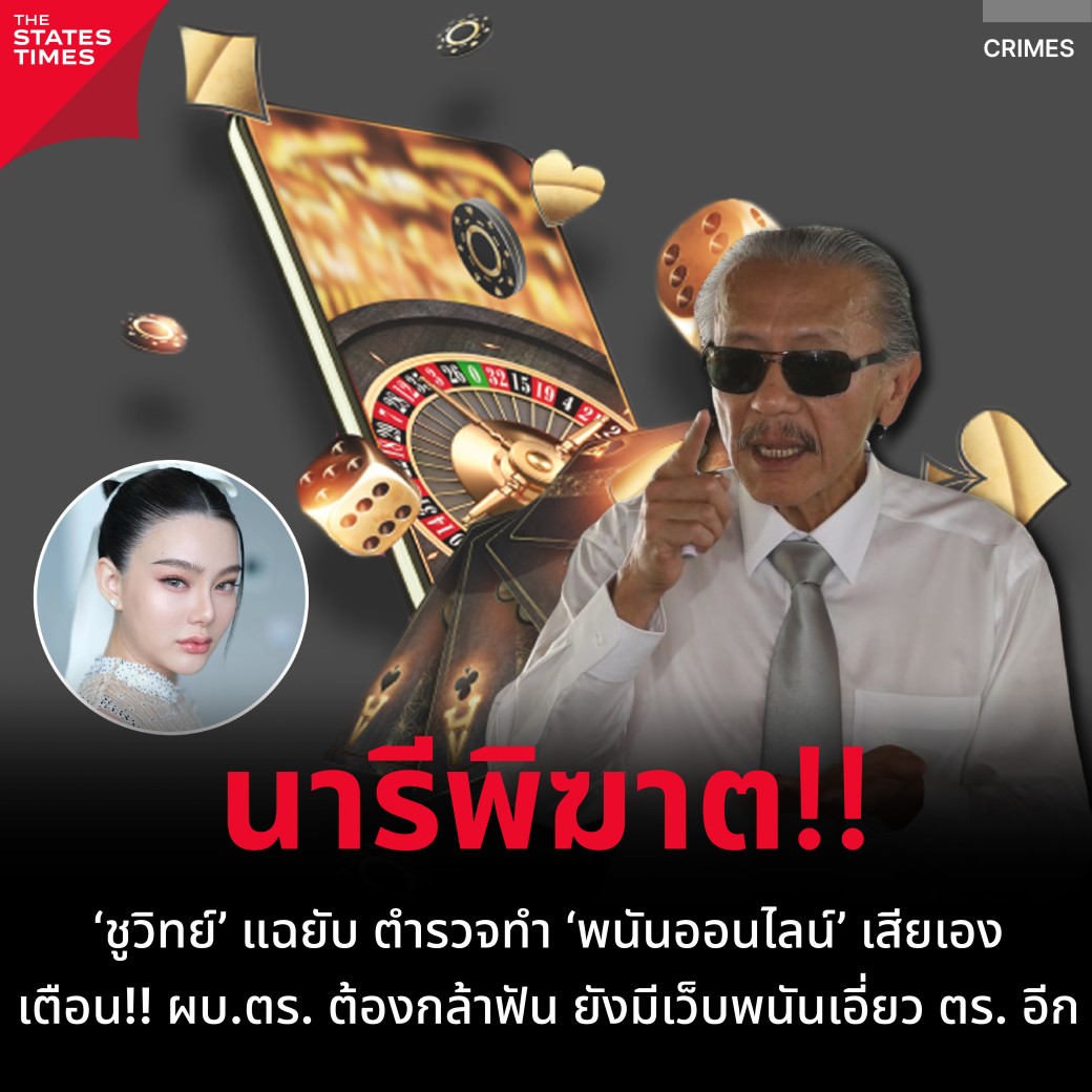 เข้าสู่ระบบ PG444TH คาสิโนออนไลน์เว็บตรง ปลอดภัย มั่นใจในการเดิมพัน