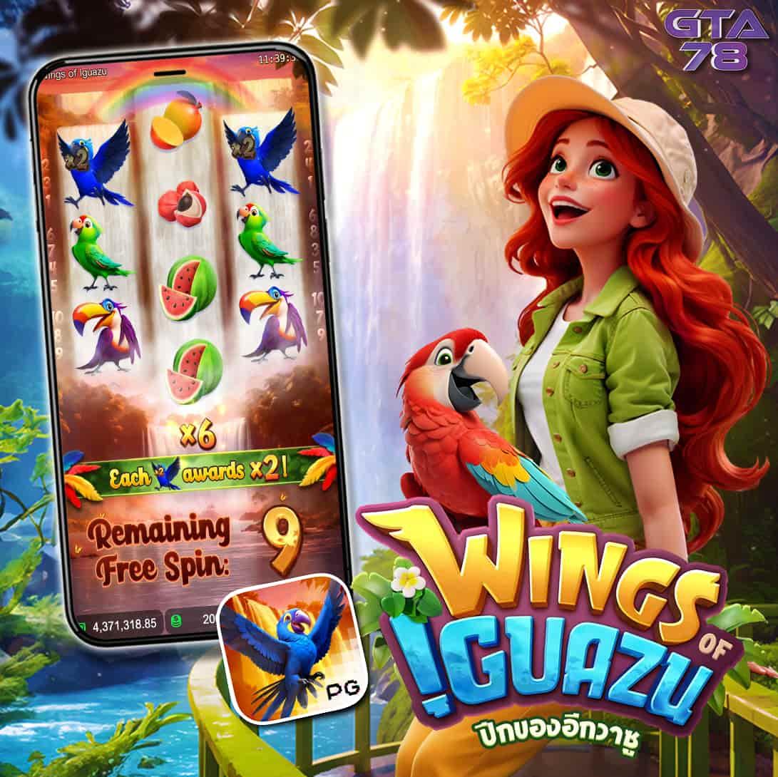 เข้าสู่ระบบ joker member สมัครสล็อตง่าย จบในที่เดียว 2024