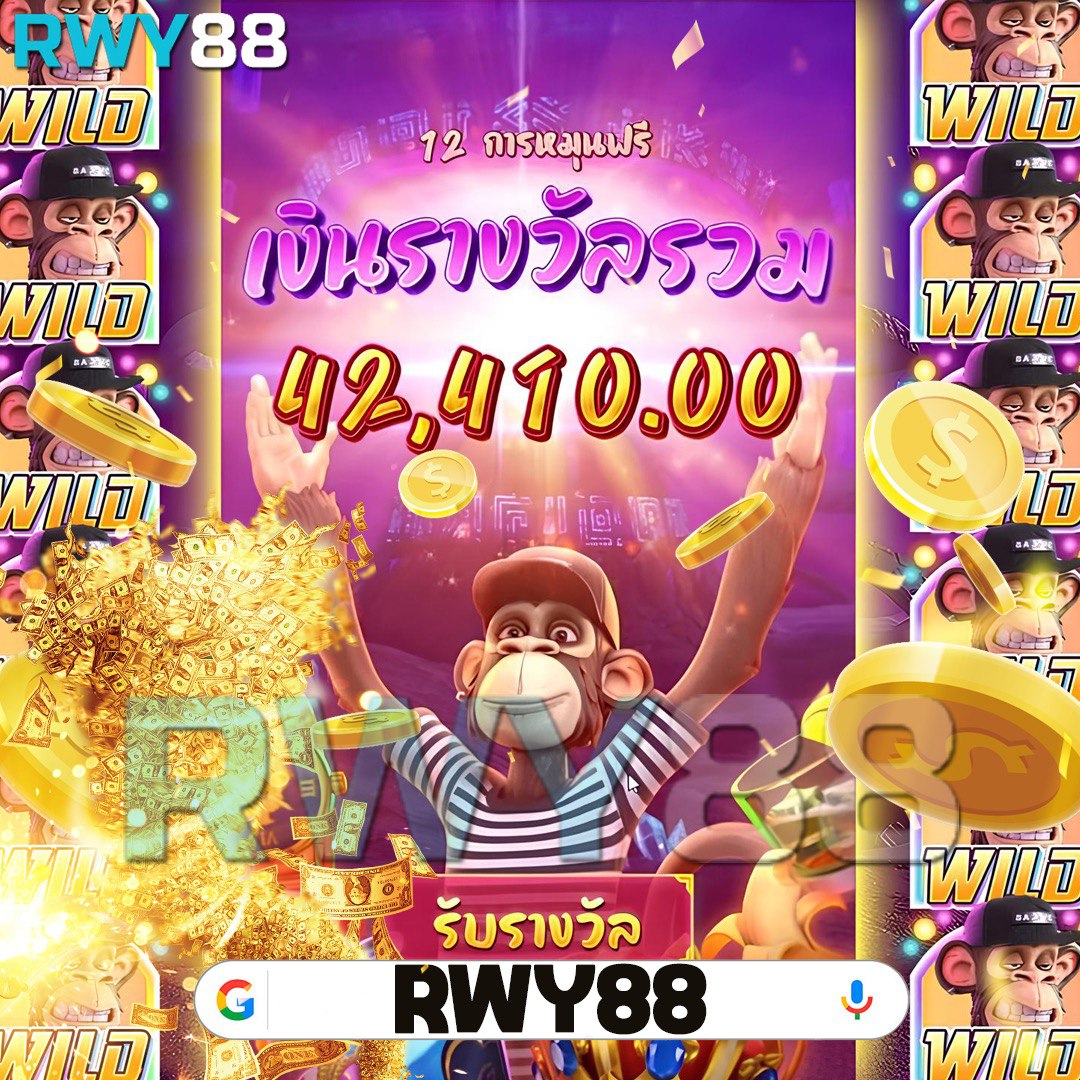 เข้าสู่ระบบ lavagame888 ศูนย์รวมเกมคาสิโนสุดฮิตแห่งปี2024