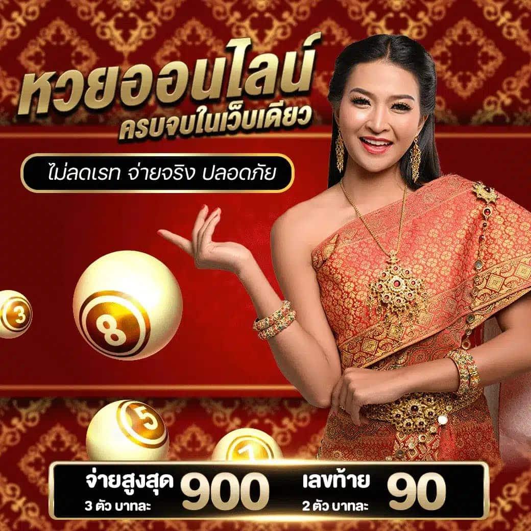 เข้าสู่ระบบ ssgame666 ล่าสุด ลุ้นโชคสนุกสุดมันส์ทุกวัน