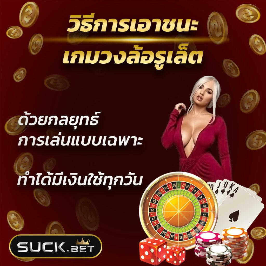 เข้าสู่ระบบ สล็อต 123 เว็บตรง รวมเกมสล็อตมาแรงที่สุดในเอเชีย